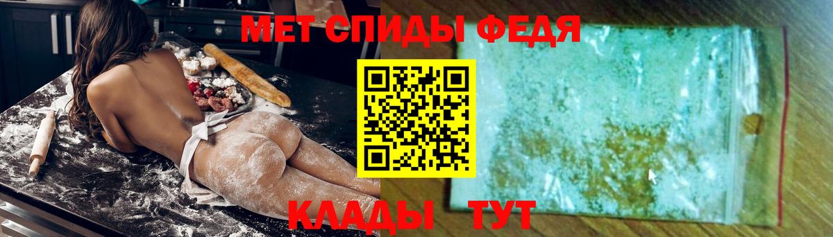 АМФ Premium Кудрово