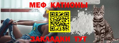 героин Кунгур