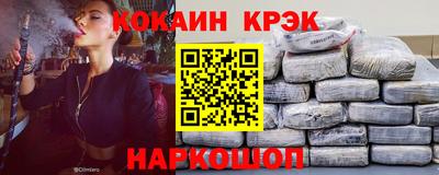 спиды Чапаевск