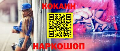 a pvp Краснокаменск