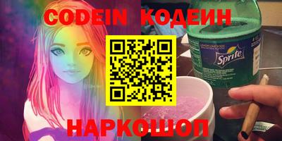 бошки Кумертау