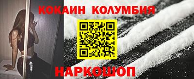 соль курить ск Чебоксары