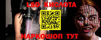 a pvp Краснокаменск