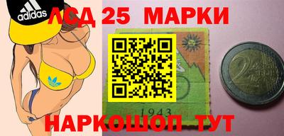 героин Кунгур
