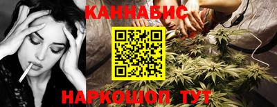 ALPHA PVP Краснознаменск