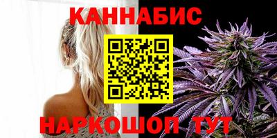 ALPHA PVP Краснознаменск