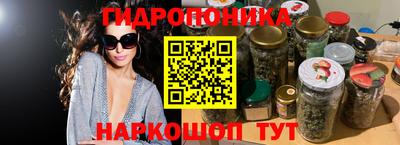 ALPHA PVP Краснознаменск