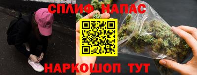 a pvp Краснокаменск