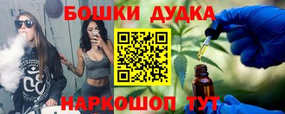 PSILOCYBIN Краснодар