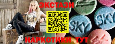 ALPHA PVP Краснознаменск