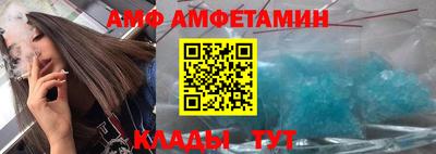 a pvp Краснокаменск