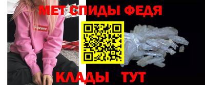 героин Кулебаки