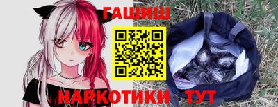 ALPHA PVP Краснознаменск