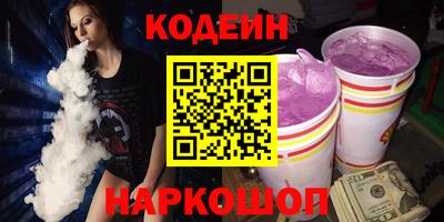 a pvp Краснокаменск