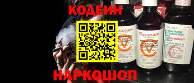 a pvp Краснокаменск