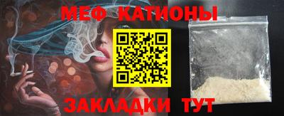 PSILOCYBIN Краснодар
