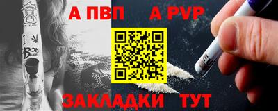 героин Кулебаки