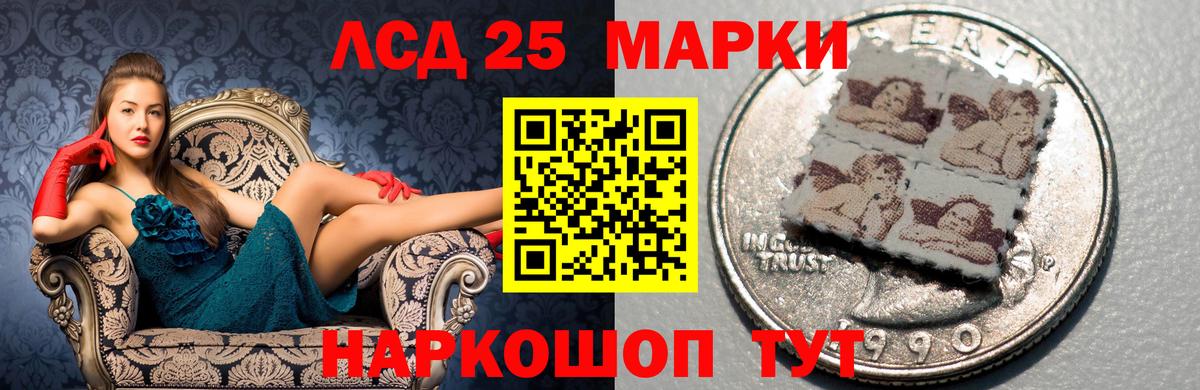 Кудрово  LSD-25 экстази ecstasy  Лсд 25 экстази ecstasy  Лсд 25 экстази  Вход с VPN 